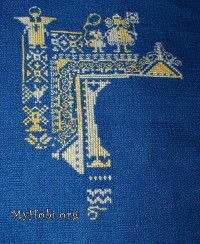 оберег семейного благополучия от молодецкой 4